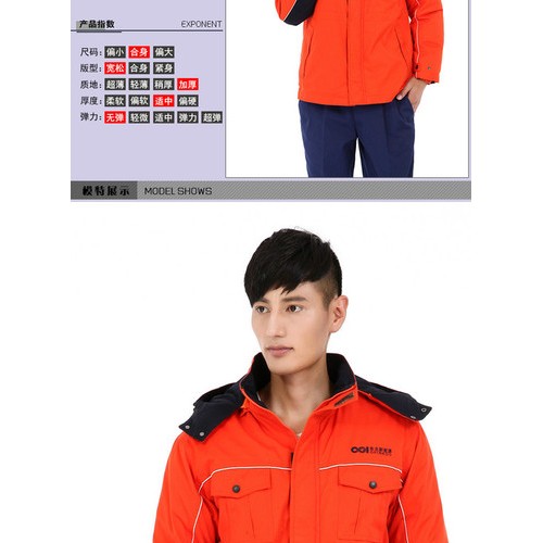 天奇羽绒服立领连帽可拆卸工装羽绒服定做厂家 可另订制羽绒裤图8
