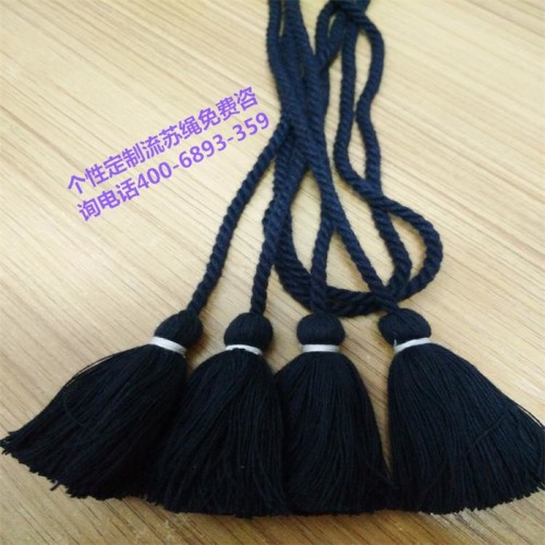 全棉流苏绳服装流苏抽绳包包流苏吊穗围巾披肩流苏吊穗涤纶流苏绳人造丝流苏穗子定制加工北京重庆昆山广州成都大连汕头武汉图4