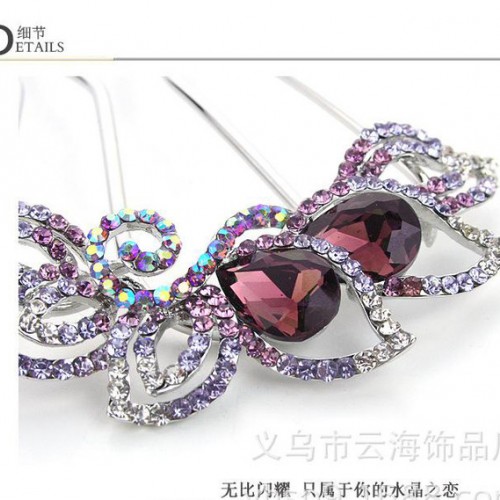 喜芙发梳插梳 流行美丽盘发头饰 韩国发饰水钻水晶 发插图1