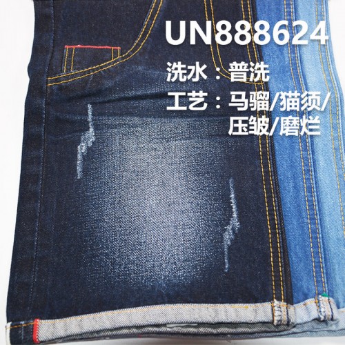 UN888624 全棉右斜紅邊牛仔布 32/3314OZ图5