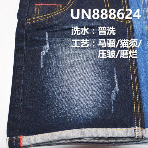 UN888624 全棉右斜紅邊牛仔布 32/3314OZ图3