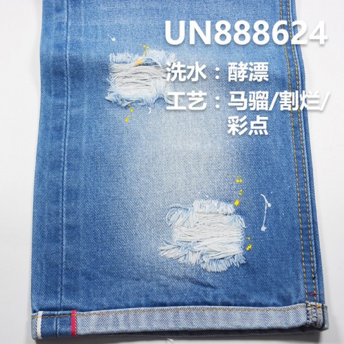 UN888624 全棉右斜紅邊牛仔布 32/3314OZ图7