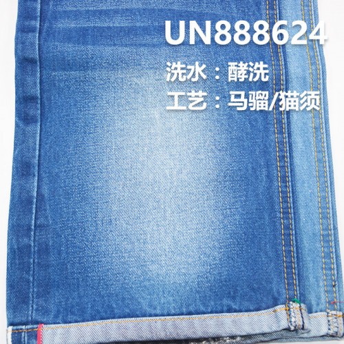UN888624 全棉右斜紅邊牛仔布 32/3314OZ图2