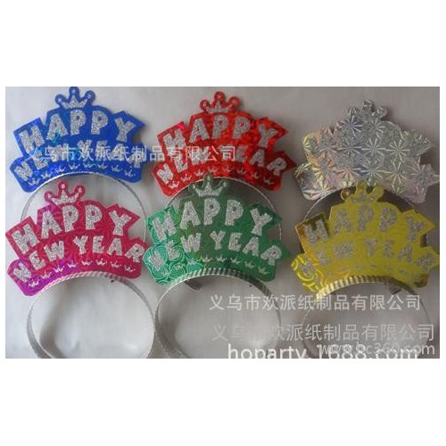 新年快乐金粉雨丝毛条头箍皇冠 party派对皇冠头饰装饰品发夹 SGS