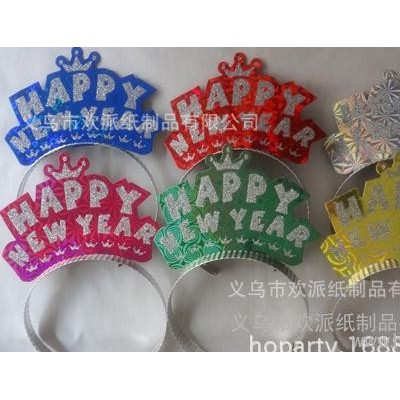 新年快乐金粉雨丝毛条头箍皇冠 party派对皇冠头饰装饰品发夹 SGS