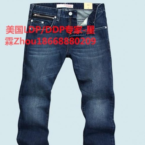 女式牛仔裤出口美国LDP图4