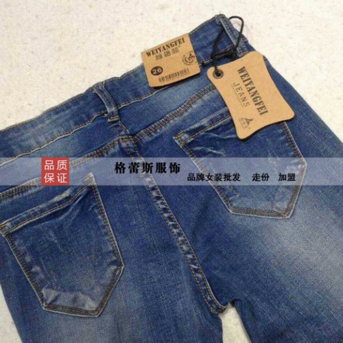 春秋冬装16新款韩版修身长袖破洞情侣外套牛仔衣裤图7