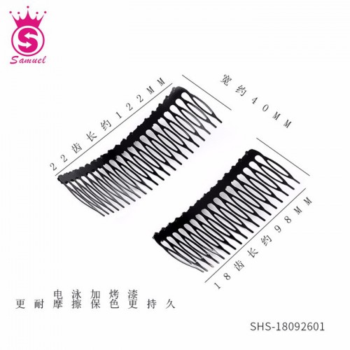 赛缪尔梅花插梳水钻发梳时尚百搭发饰简约发前梳盘发刘海梳头饰图3