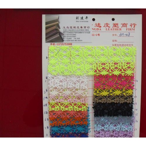 化妆包 鞋 帽子  头饰皮革材料BH-408义乌宝辉皮革现货图1
