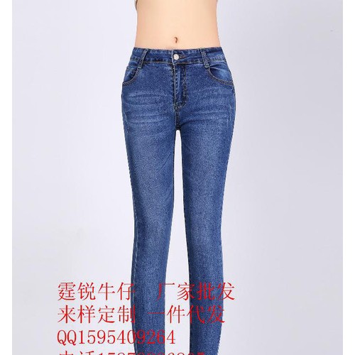 霆锐女裤秋装大码女装修身显瘦阔腿微喇牛仔裤图2