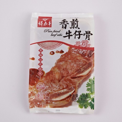 祥泰丰家庭生鲜西餐350g香煎牛仔骨儿童牛排套餐图2