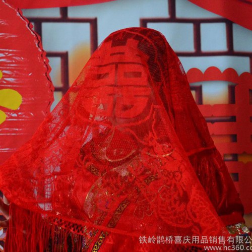 镂空新娘结婚红盖头头饰配件披肩龙凤流苏眉头红结婚用品必备图2
