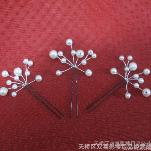 直销,新娘饰品 纯手工制作 珍珠U型卡头饰图2