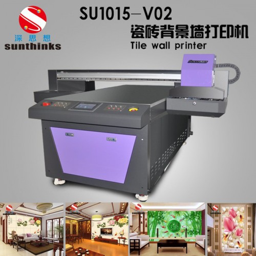 义乌亚克力，皮革，PVC，头饰平板打印机图4