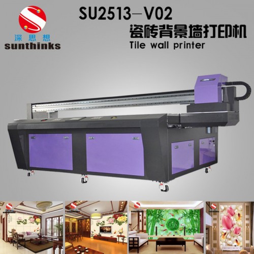 义乌亚克力，皮革，PVC，头饰平板打印机图3