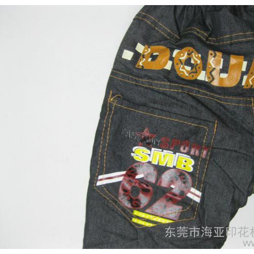 供应凯妮亚牌HY4103,4103B江苏专用牛仔浆图1