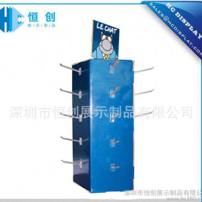 深圳专业纸货架设计生产/挂钩纸货架/头饰纸展示货架