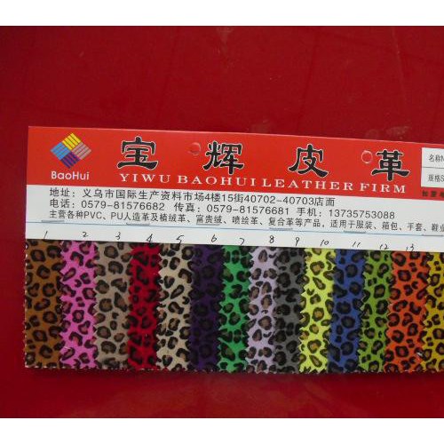 绒布豹纹 义乌宝辉皮革现货化妆包 鞋 帽子  头饰原材料图2