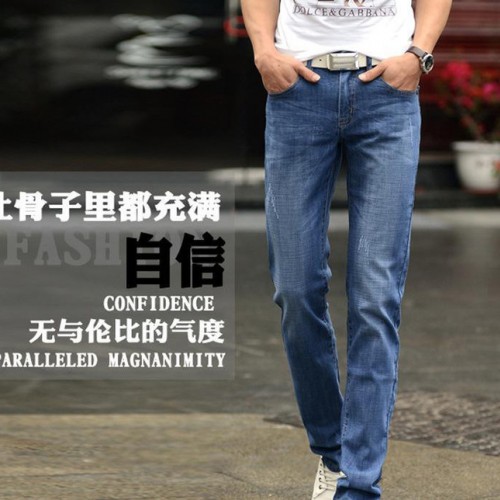 春秋薄款男士直筒牛仔裤 男式修身时尚浅色长裤韩版爆款男裤图2