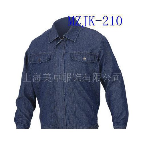 松江工作服制服厂服 牛仔工作服MZJK-210图3