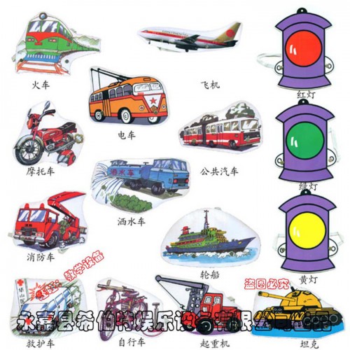 交通工具游戏头饰 儿童表演道具幼儿园课堂教学用品舞台演出面具图3