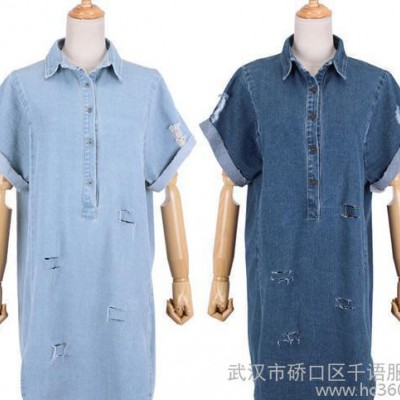 #实拍 欧美街拍宽松短袖衬衣领洗水割烂牛仔连衣裙