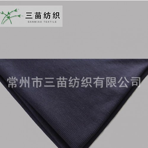 直销 全棉微弹2*2罗纹针织牛仔面料图3