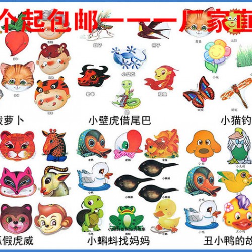 狐假虎威动物头饰 儿童表演道具幼儿园课堂教学用品舞台游戏面具图2