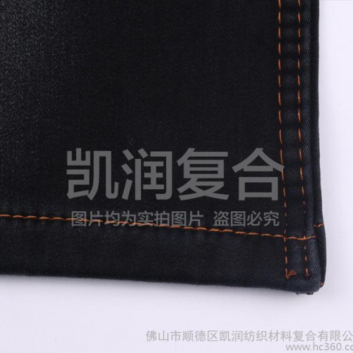 复合布料 加厚加绒牛仔布料 色布复合超柔绒图2
