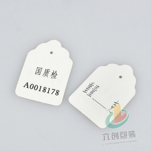 印刷服装吊牌 定做牛仔裤纸卡 商标纸卡定制图3