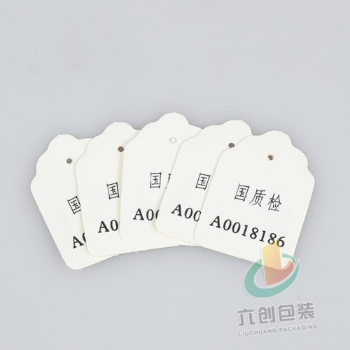 印刷服装吊牌 定做牛仔裤纸卡 商标纸卡定制图2