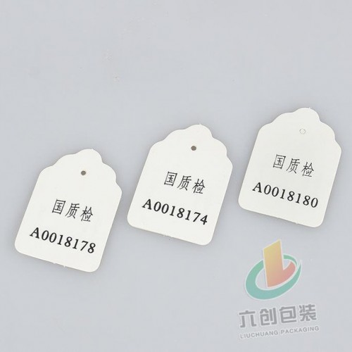 印刷服装吊牌 定做牛仔裤纸卡 商标纸卡定制图1