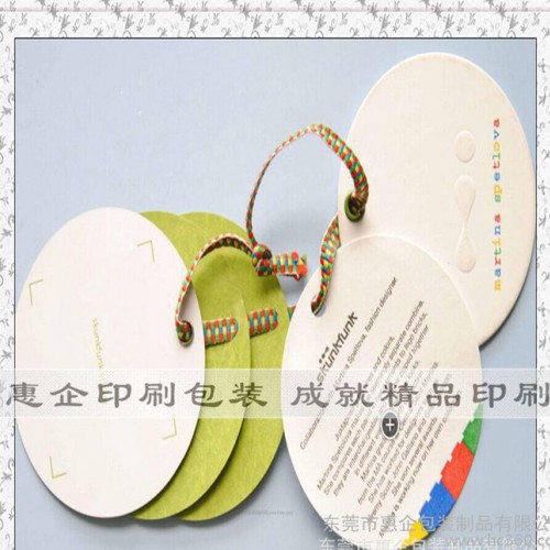 东莞桥头饰品吊牌/企石数据线纸卡/谢岗发夹纸卡印刷厂定做价格图1