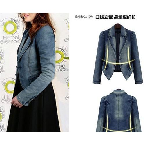 2014秋装新款欧美大码女装牛仔外套胖MM显瘦长袖夹克外套女图1