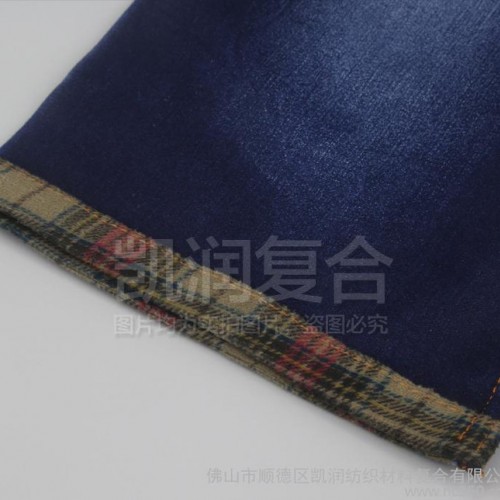 彩色格子牛仔复合布料 牛仔服装复合家纺布 复合布面料图3