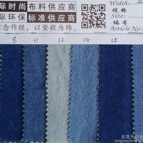 平价直销　10安水洗牛仔布料　服装面料　欧标环保面料　家居布料　手袋箱包面料　鞋材面料　涤棉牛仔布料图1