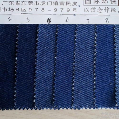 平价直销　10安水洗牛仔布料　服装面料　欧标环保面料　家居布料　手袋箱包面料　鞋材面料　涤棉牛仔布料图4
