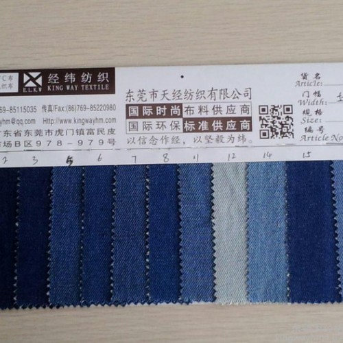 平价直销　10安水洗牛仔布料　服装面料　欧标环保面料　家居布料　手袋箱包面料　鞋材面料　涤棉牛仔布料图5