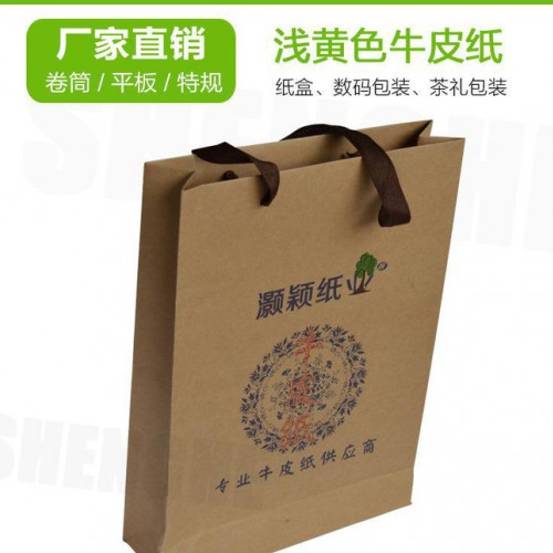 做百丽鞋盒用纸  牛仔裤吊牌卡纸 300g 双面浅黄色牛皮纸图3