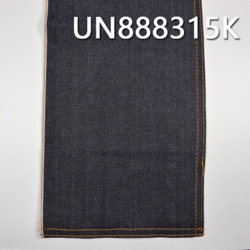 【特价】UN888315K 100%棉右斜红边牛仔布 30/31 11oz图7