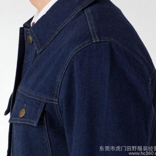 新款秋冬纯棉牛仔工作服套装男 工作服单件上衣 加厚防火花电焊服图2