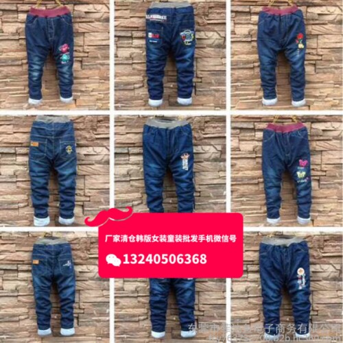 河南郑州童装批发**东北棉服批发加绒加厚童装牛仔裤批发中小童加厚牛仔裤棉裤批发图3