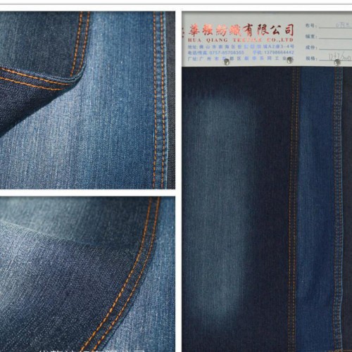 直销 弹力牛仔布 现货 外单平纹大小纱便宜布料图3