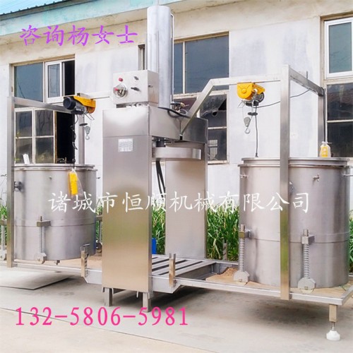 木浆纤维植物纤维渣过滤提取压榨机 工业化工原料不锈钢脱水压滤机图7