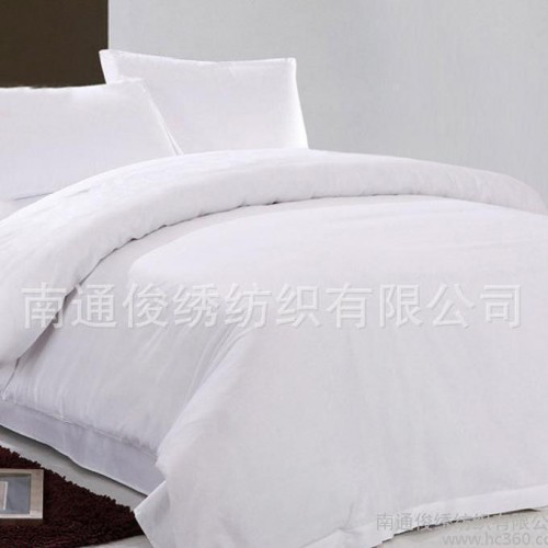 宾馆酒店床品批发 全棉贡缎三四件套 星级酒店床品 ** 可定制 床品件套 床品四件套图3