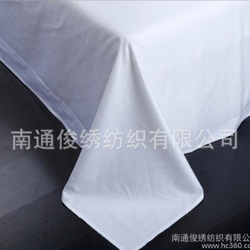 宾馆酒店床品批发 全棉贡缎三四件套 星级酒店床品 ** 可定制 床品件套 床品四件套图2