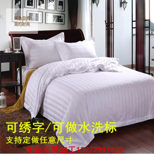 纯棉贡缎缎条酒店床品面料**60支300根贡缎图4