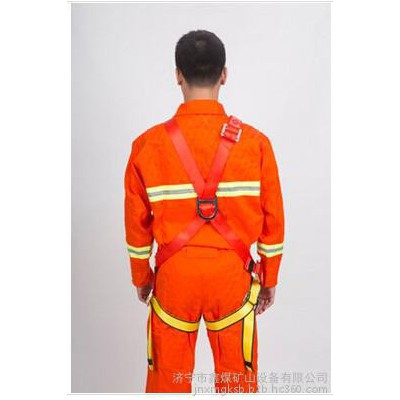 III型消防安全吊带价格,III型消防安全吊带**,III型消防安全吊带质量优良