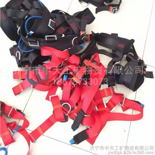 **防坠落吊带 防坠落安全吊带 消防安全吊带图1