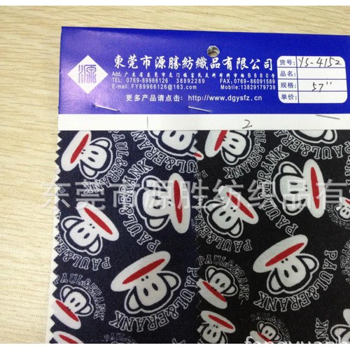 工厂直销棉布全棉弹力棉布60S贡缎印花大嘴猴YS-4152图2